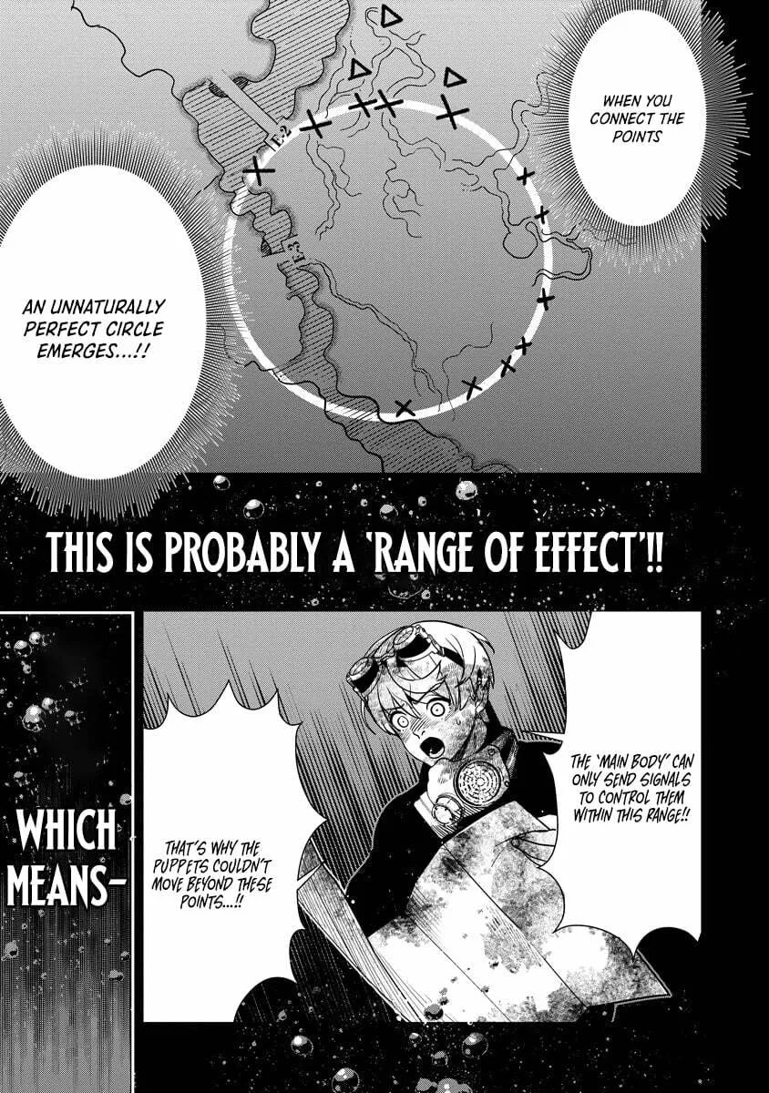 Hyoukaku no Meteoria, chapter 12.2, page 11