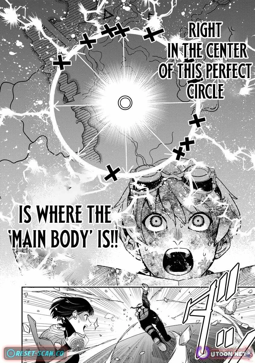 Hyoukaku no Meteoria, chapter 12.2, page 12