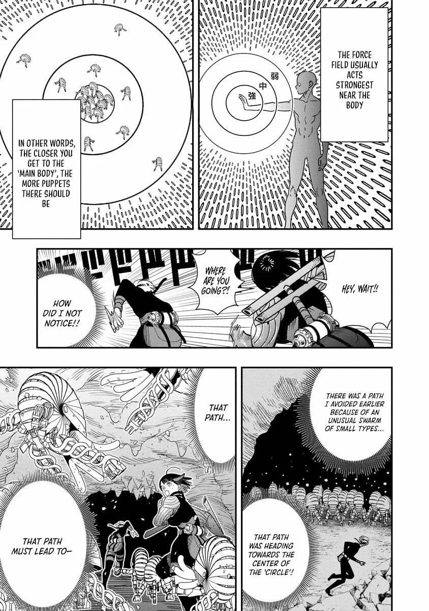 Hyoukaku no Meteoria, chapter 12.2, page 13