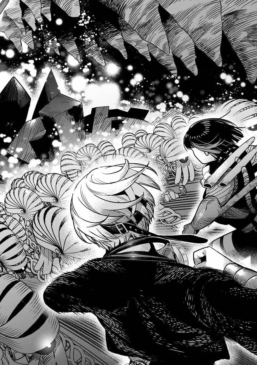 Hyoukaku no Meteoria, chapter 12.2, page 14