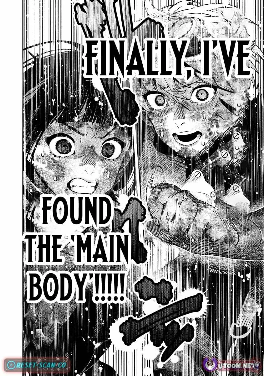 Hyoukaku no Meteoria, chapter 12.2, page 16