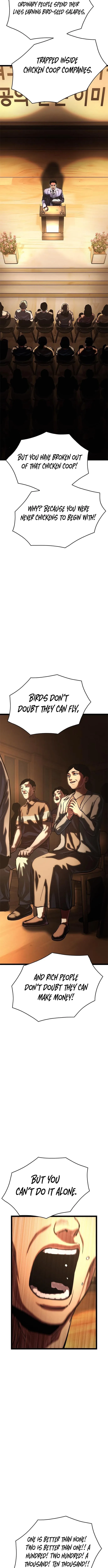 Evil Spirits and Demons, chapter 14, page 14