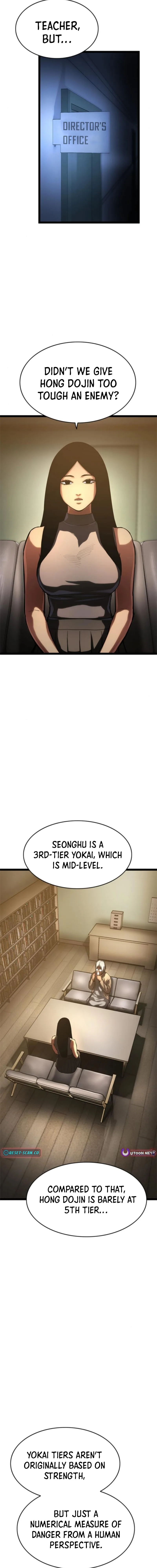 Evil Spirits and Demons, chapter 16, page 4