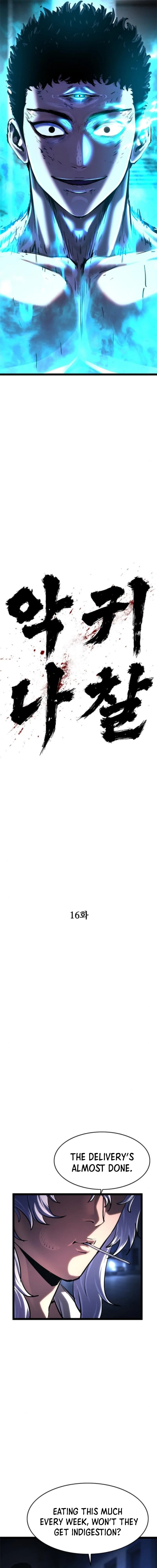 Evil Spirits and Demons, chapter 16, page 28