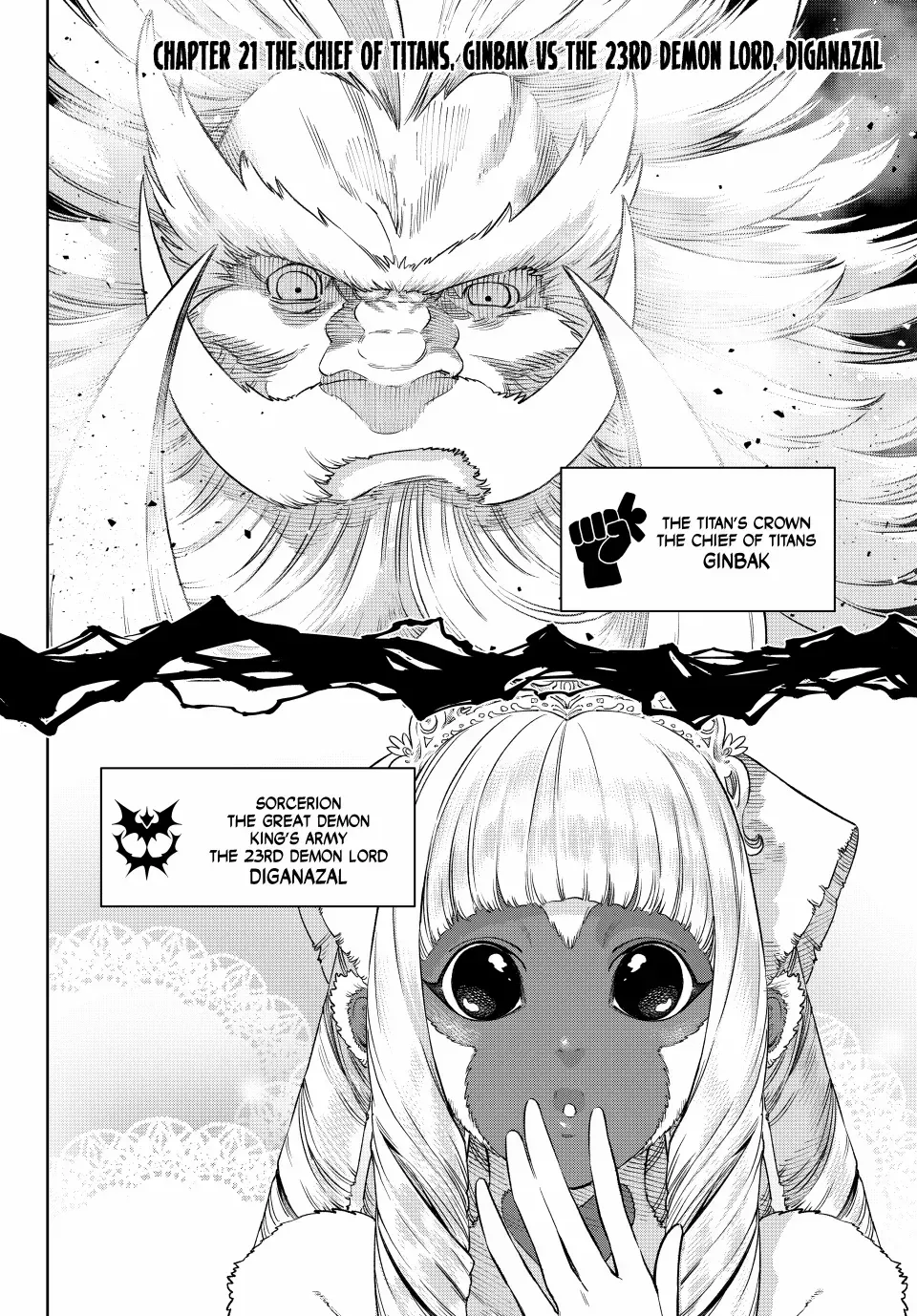 Versus, chapter 21, page 2