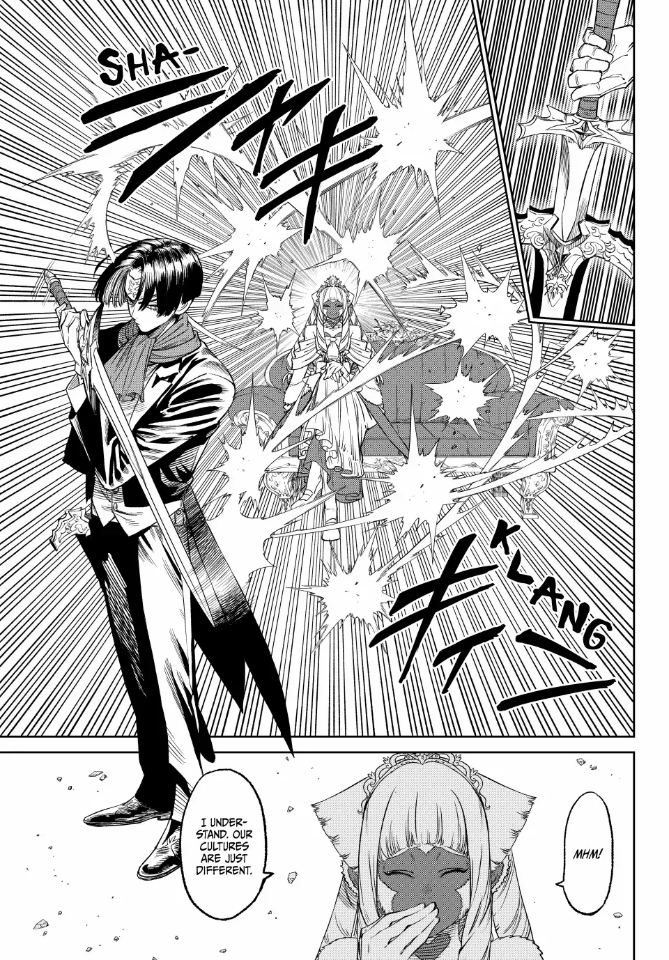 Versus, chapter 21, page 5
