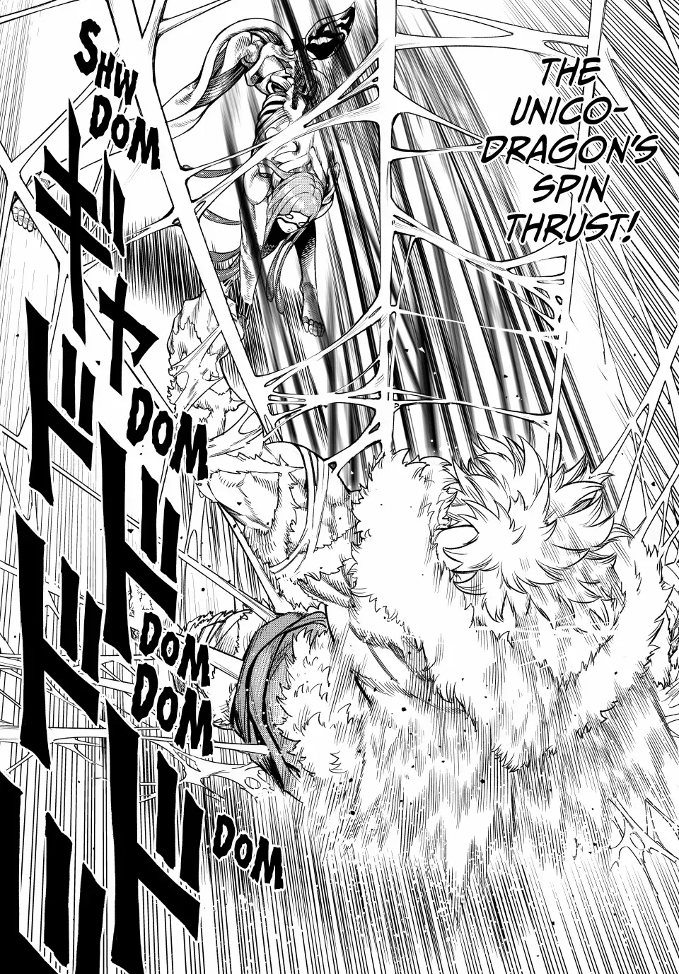 Versus, chapter 21, page 23