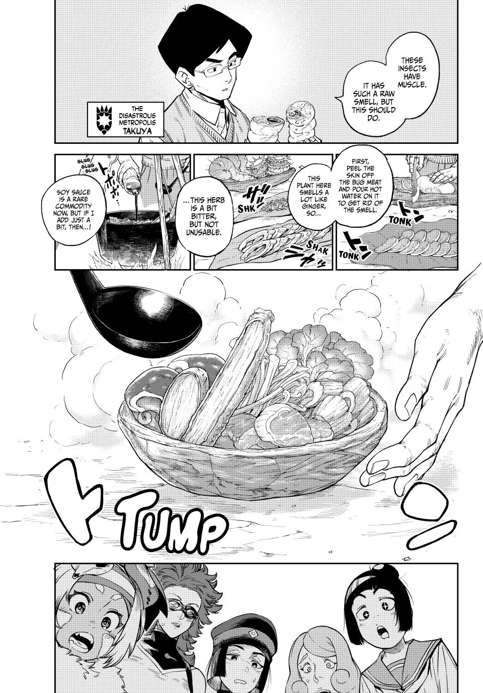 Versus, chapter 22, page 7