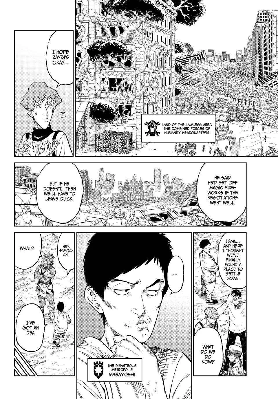 Versus, chapter 23, page 8