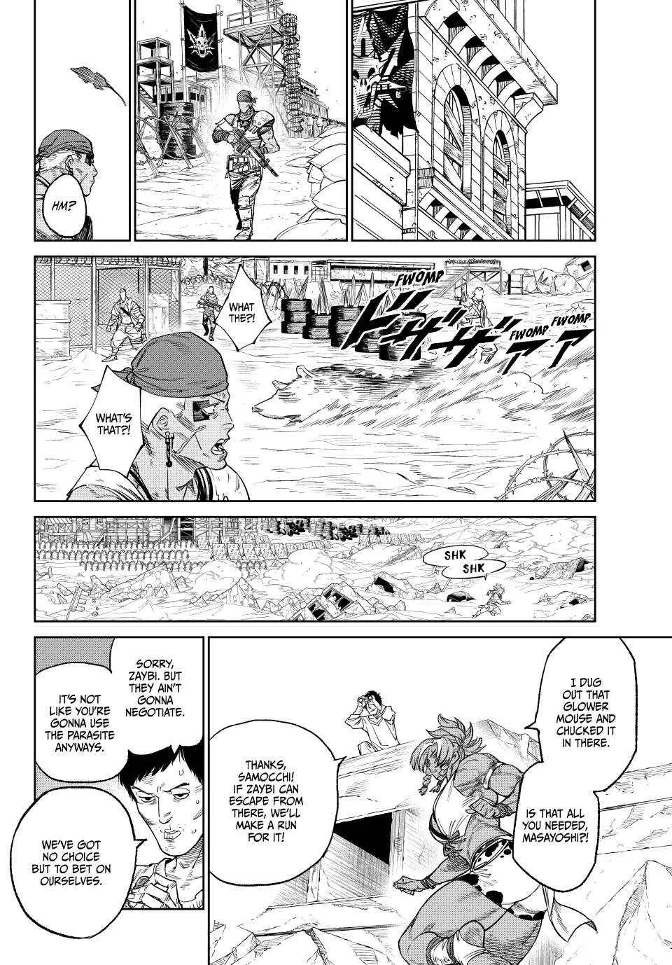 Versus, chapter 23, page 24