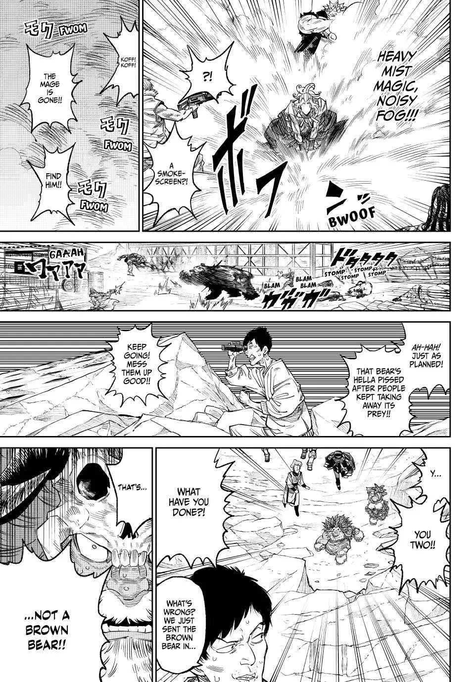 Versus, chapter 23, page 27
