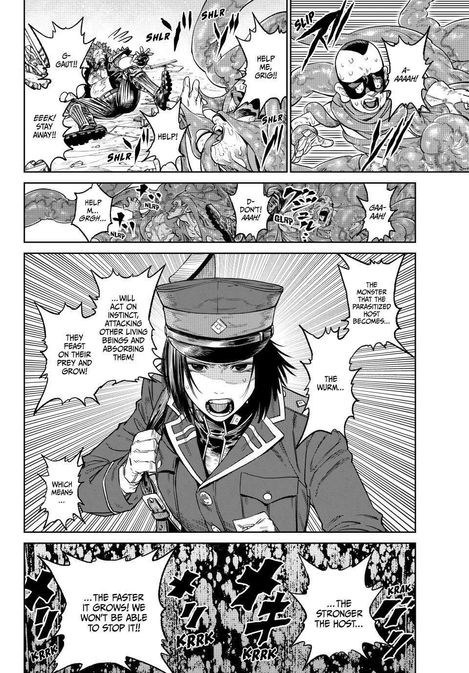 Versus, chapter 24, page 17