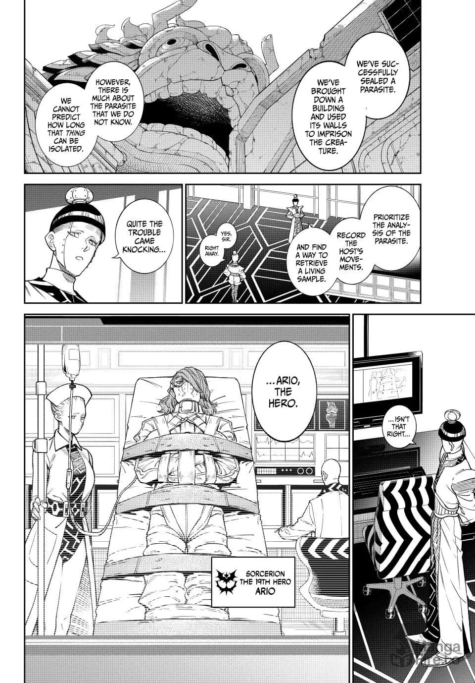 Versus, chapter 27, page 6