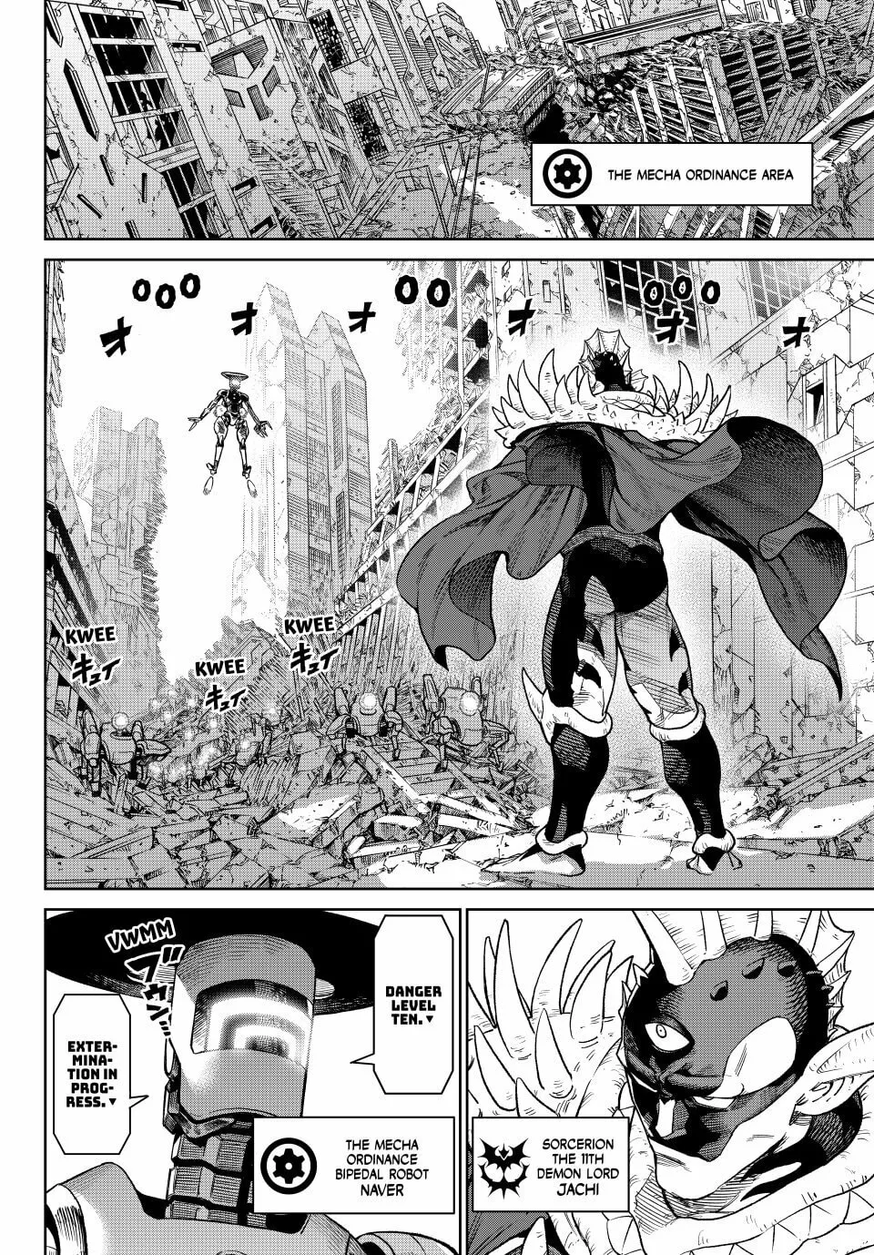 Versus, chapter 27, page 34