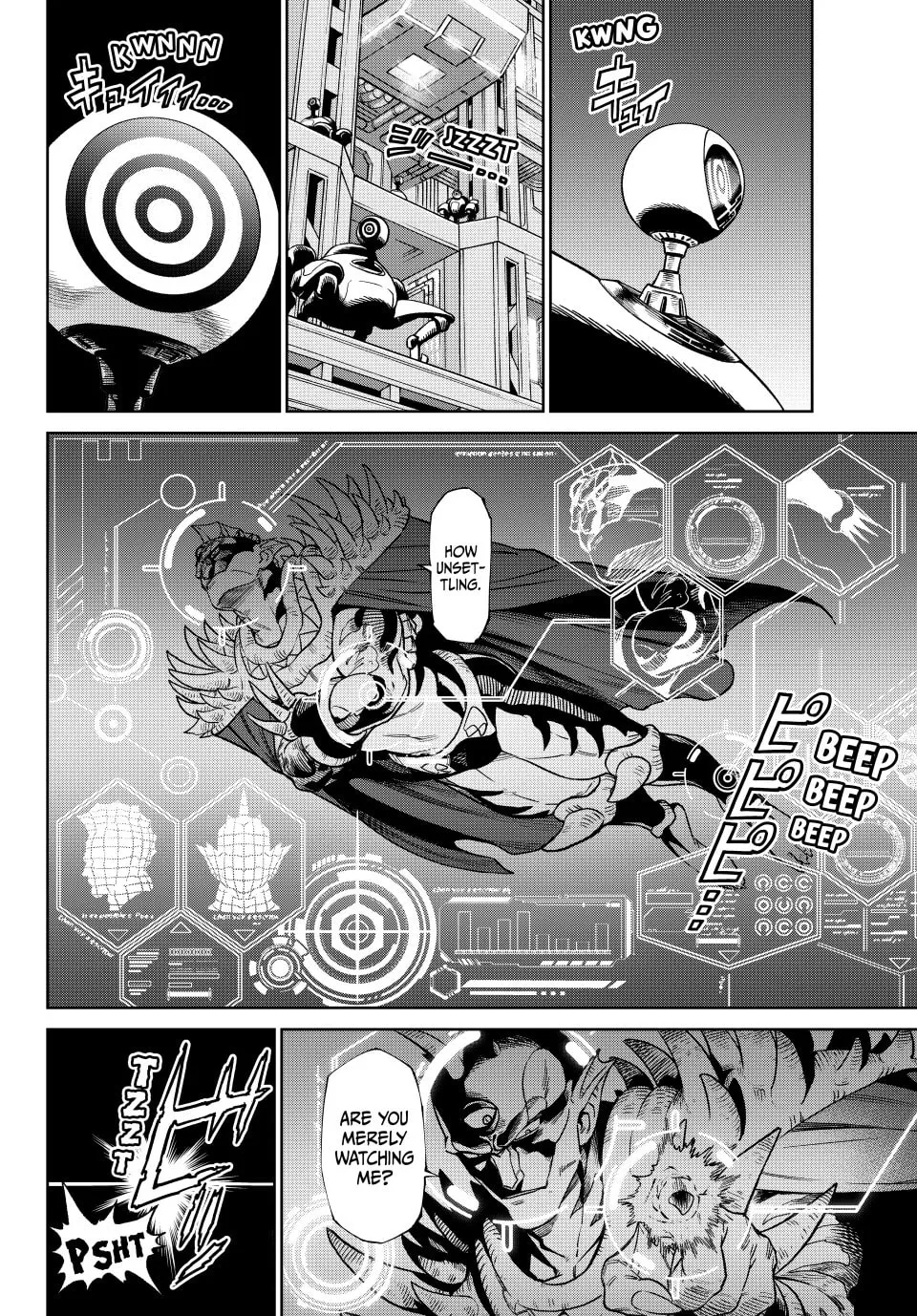 Versus, chapter 28, page 22