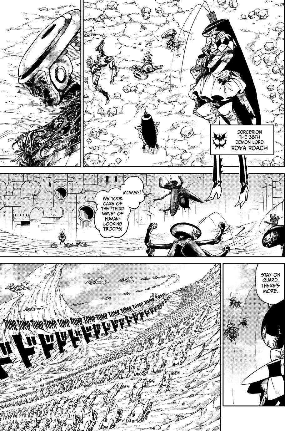 Versus, chapter 29, page 3