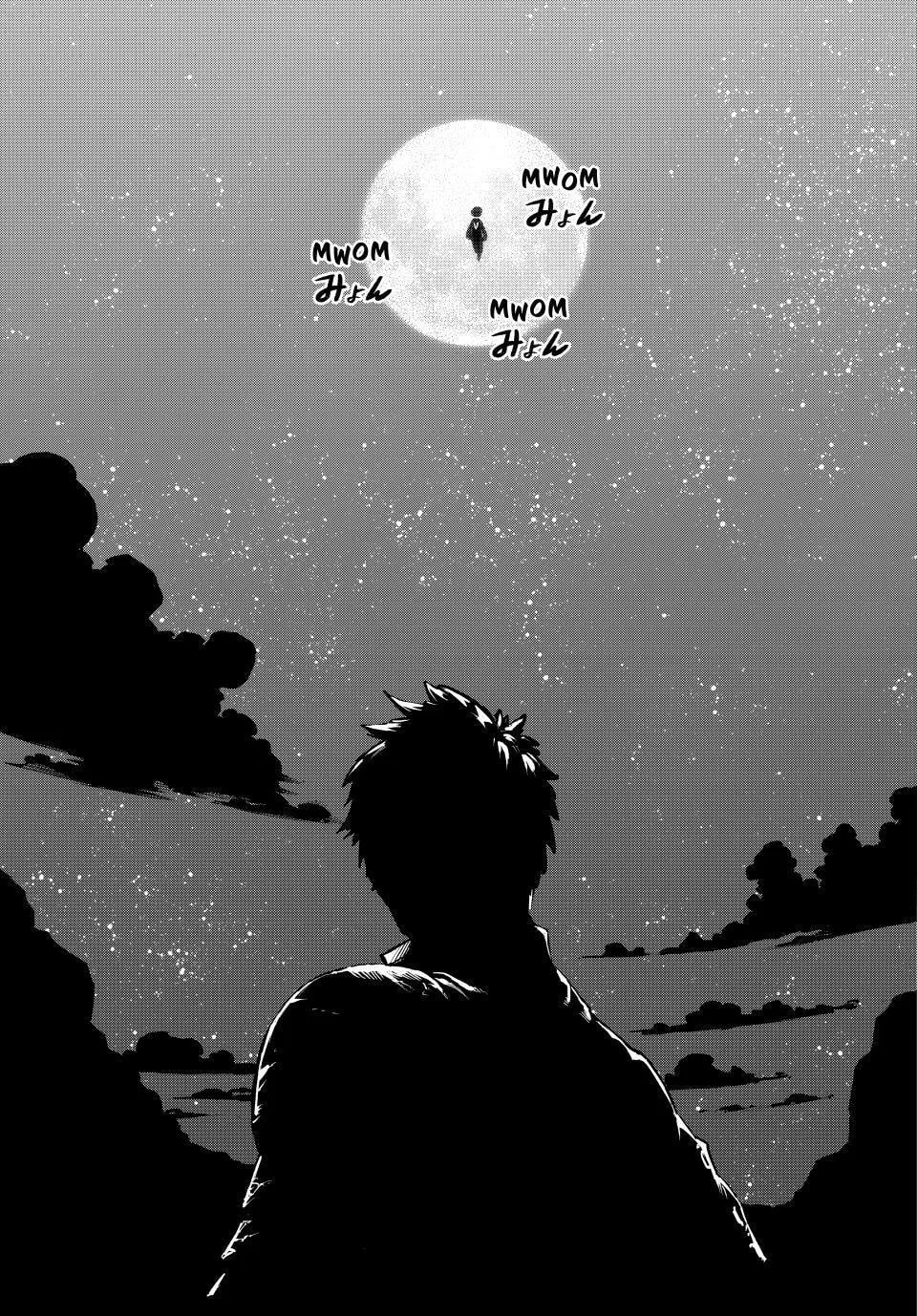 Versus, chapter 30, page 35