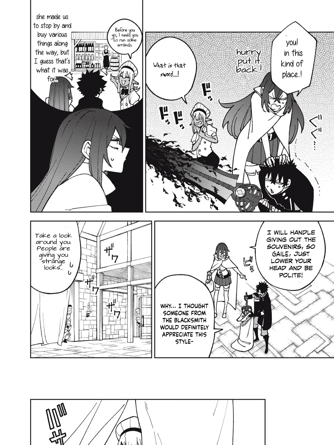 I'm a Curse Crafter, and I Don't Need an S-Rank Party!, chapter 13.1, page 7