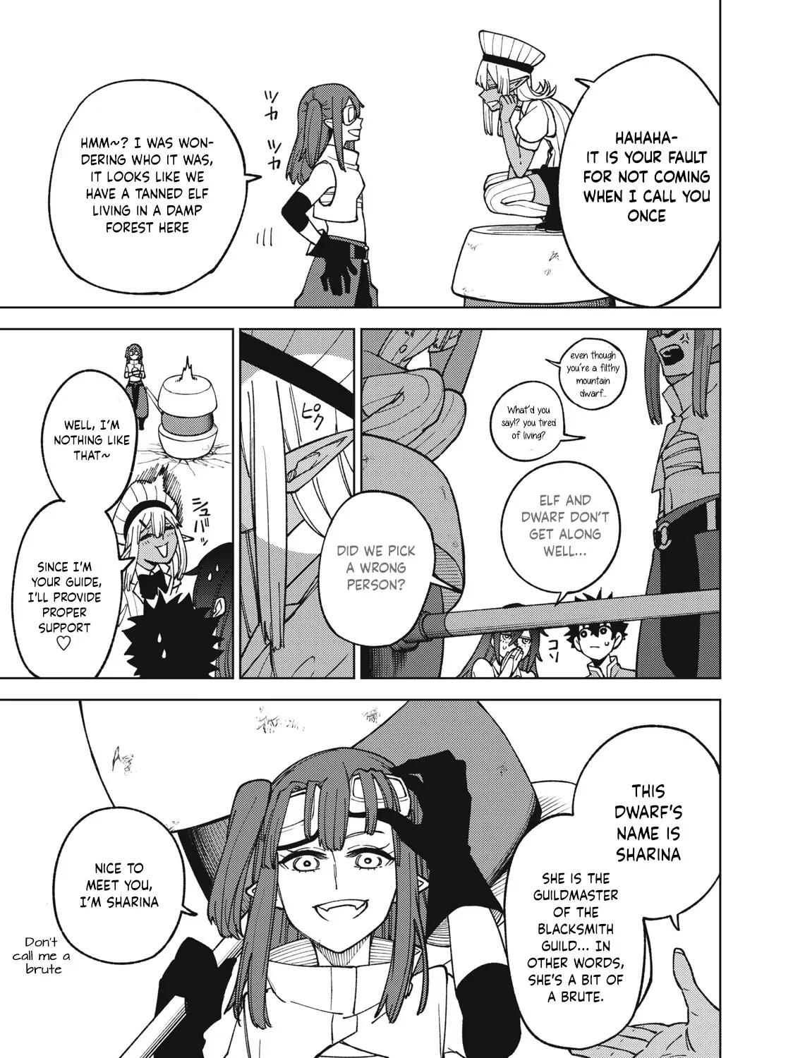 I'm a Curse Crafter, and I Don't Need an S-Rank Party!, chapter 13.1, page 17