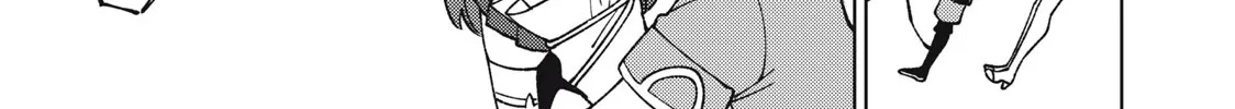 I'm a Curse Crafter, and I Don't Need an S-Rank Party!, chapter 13.1, page 30