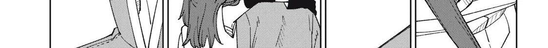 I'm a Curse Crafter, and I Don't Need an S-Rank Party!, chapter 13.2, page 4