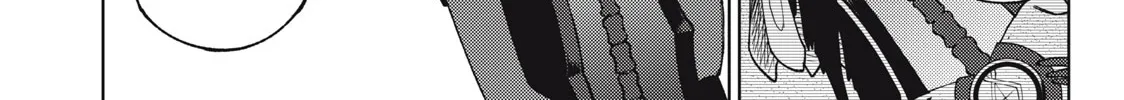 I'm a Curse Crafter, and I Don't Need an S-Rank Party!, chapter 13.2, page 8