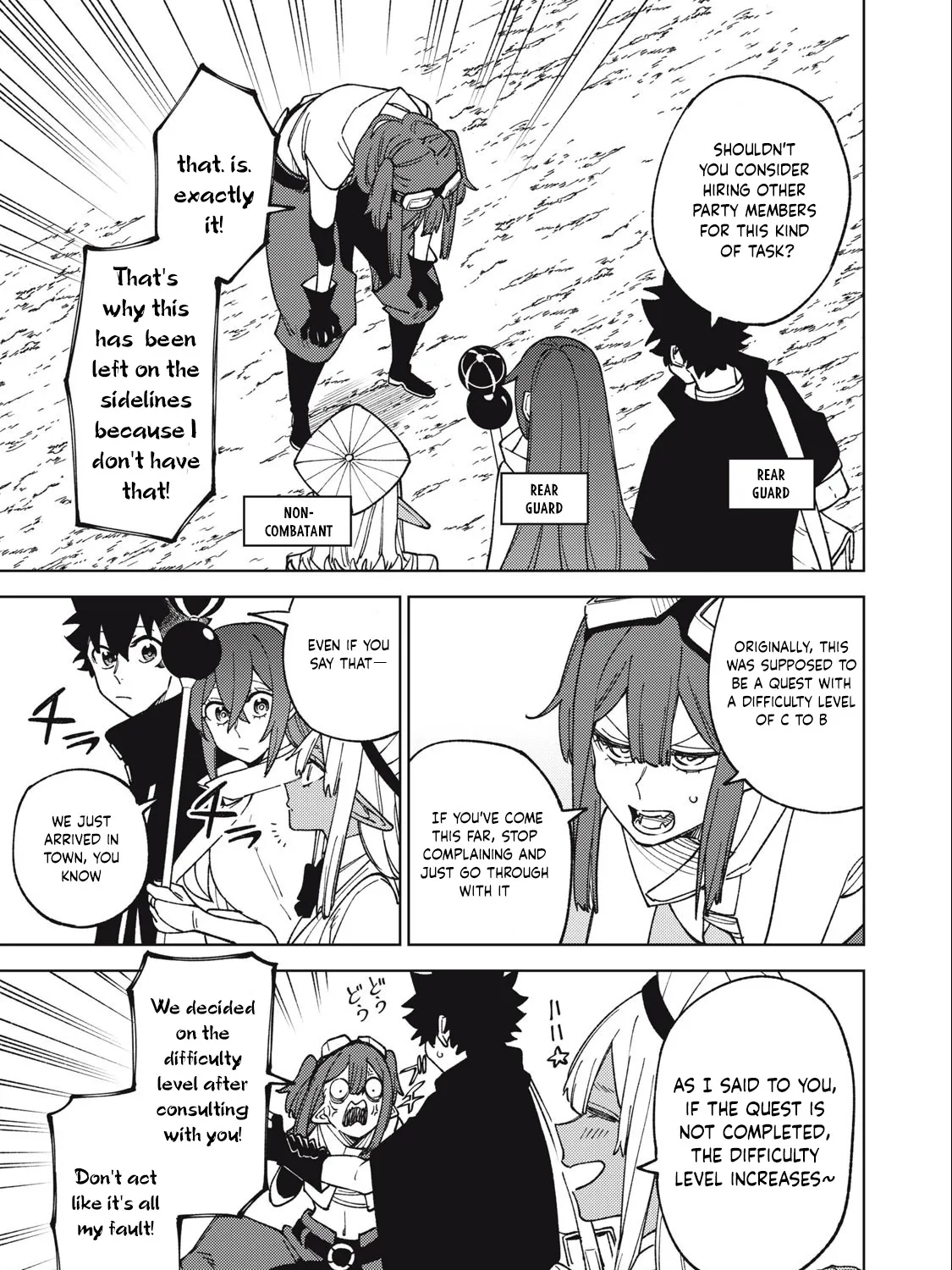 I'm a Curse Crafter, and I Don't Need an S-Rank Party!, chapter 14.1, page 17