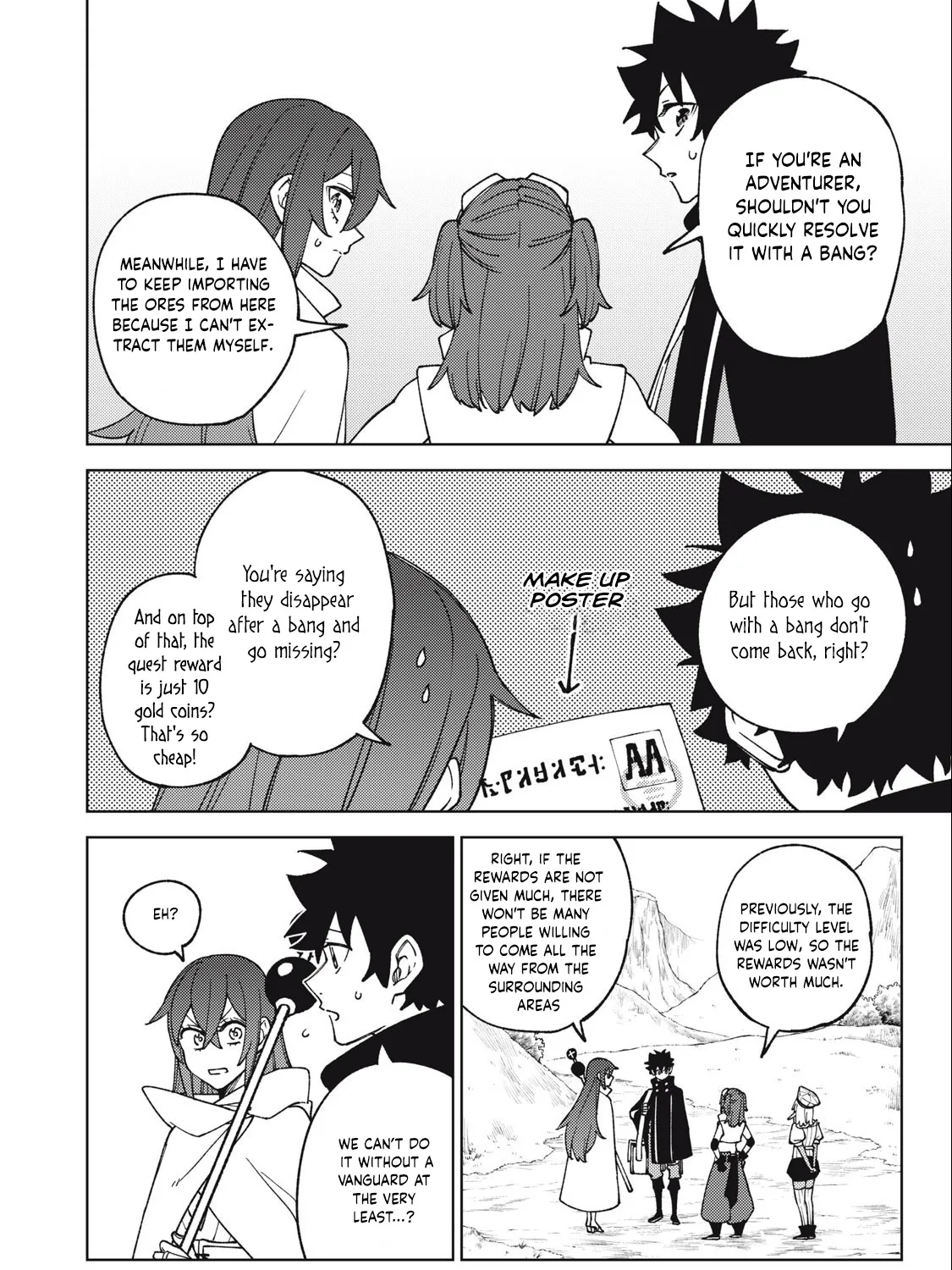 I'm a Curse Crafter, and I Don't Need an S-Rank Party!, chapter 14.1, page 23