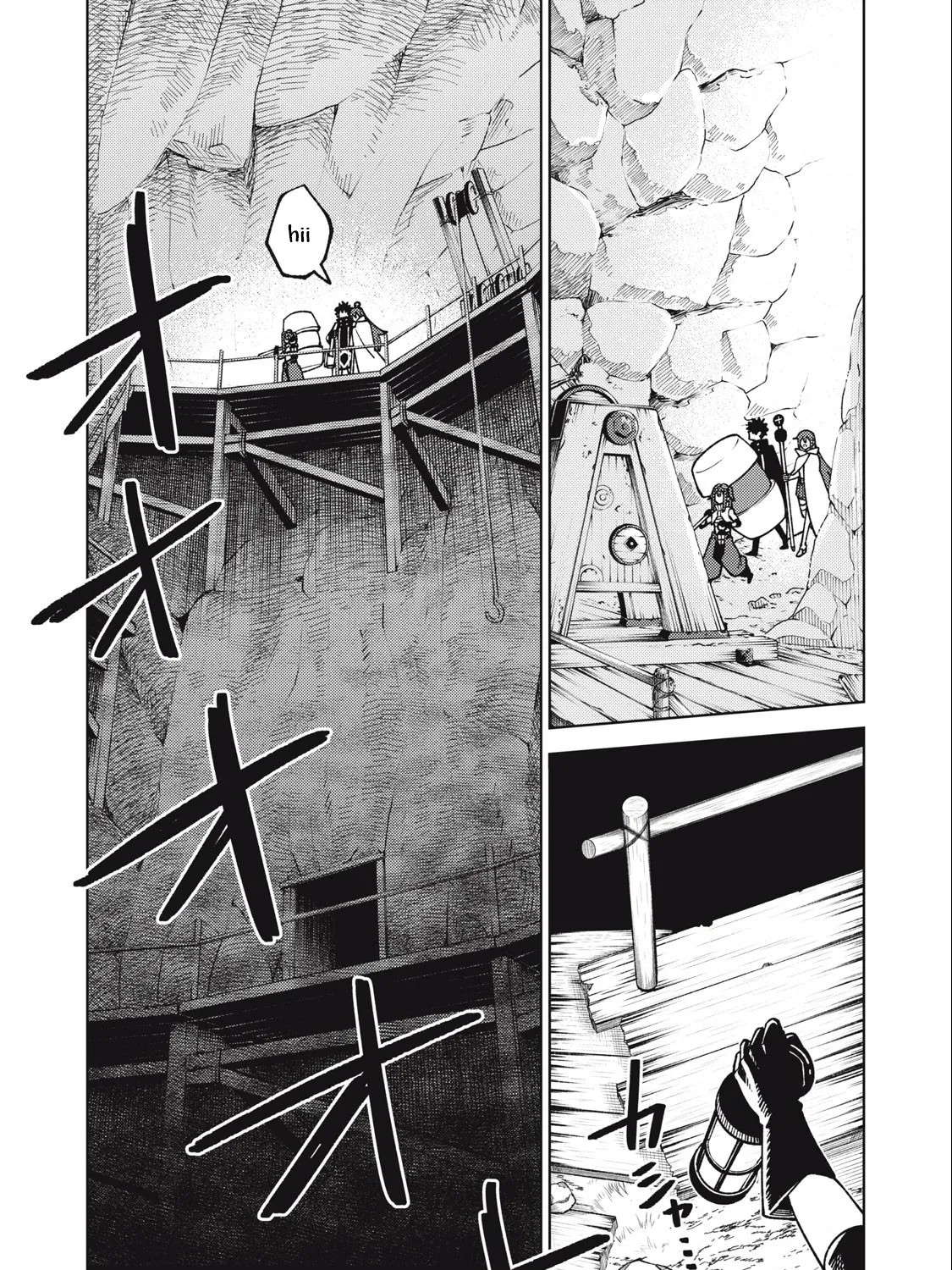 I'm a Curse Crafter, and I Don't Need an S-Rank Party!, chapter 14.2, page 1