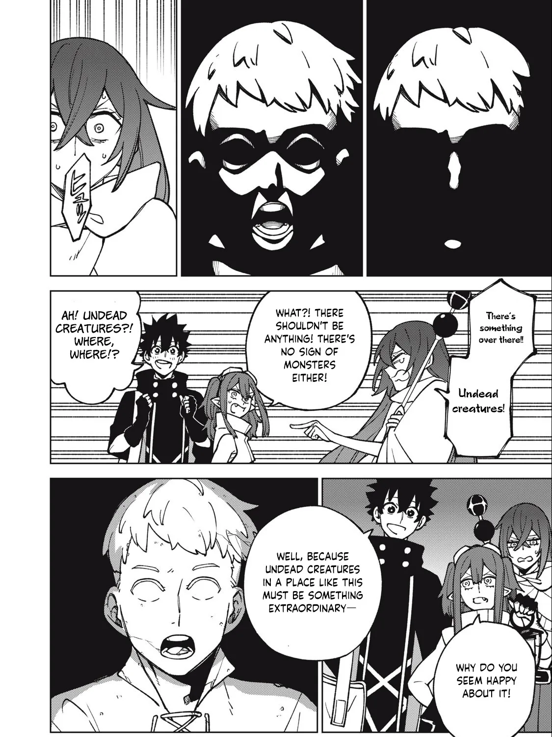 I'm a Curse Crafter, and I Don't Need an S-Rank Party!, chapter 14.2, page 11
