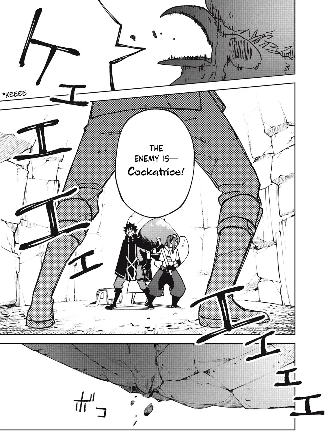 I'm a Curse Crafter, and I Don't Need an S-Rank Party!, chapter 14.2, page 29