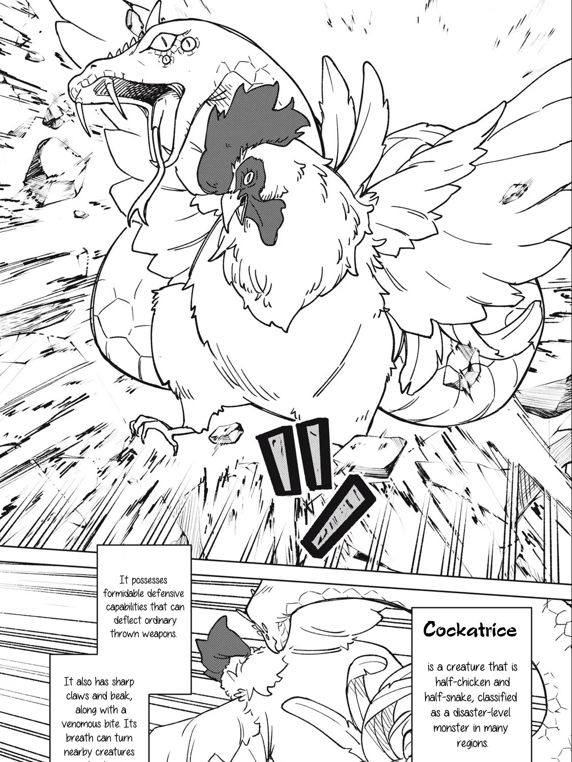 I'm a Curse Crafter, and I Don't Need an S-Rank Party!, chapter 14.2, page 31