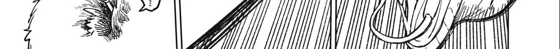 I'm a Curse Crafter, and I Don't Need an S-Rank Party!, chapter 15.1, page 2