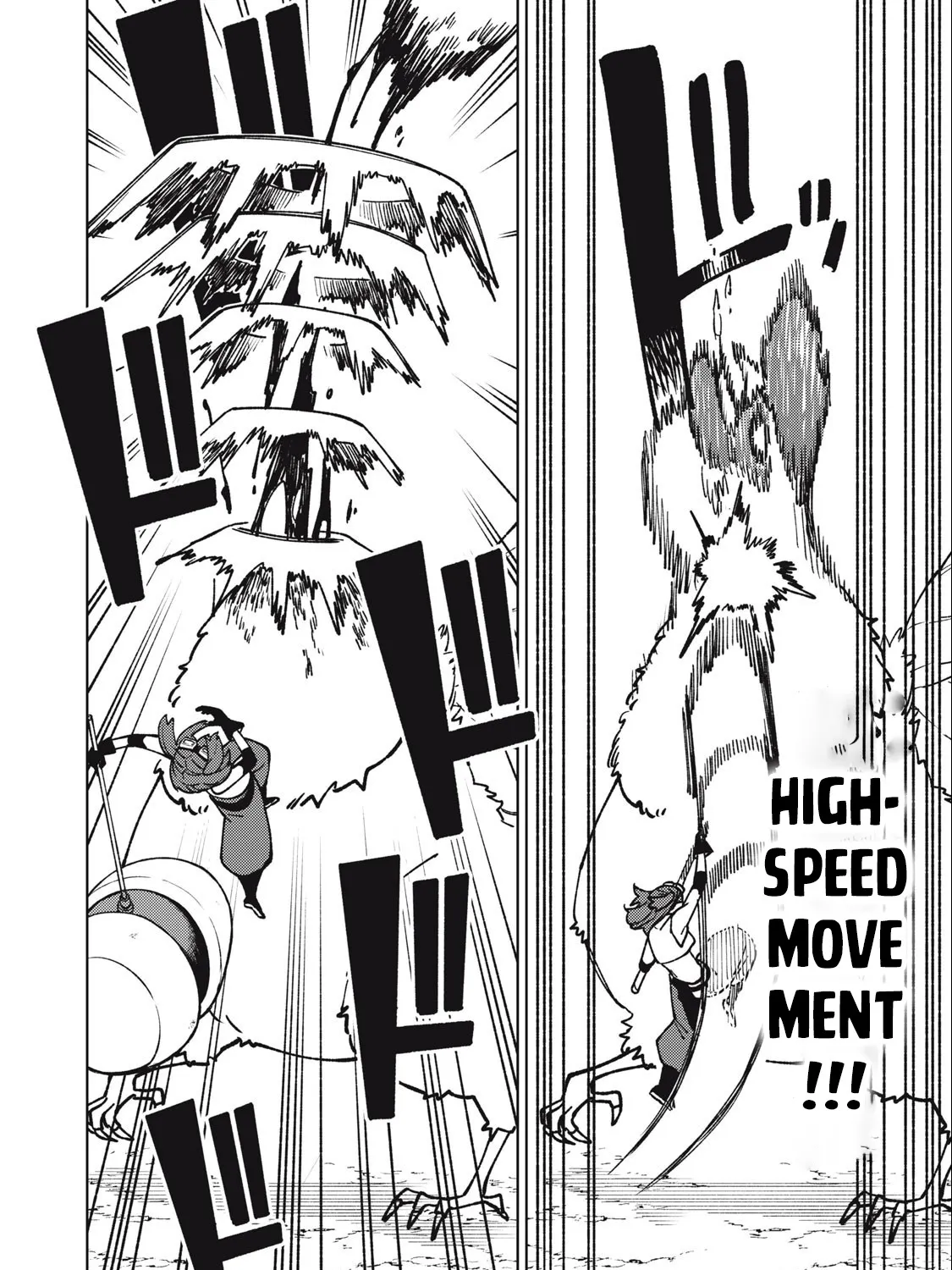 I'm a Curse Crafter, and I Don't Need an S-Rank Party!, chapter 15.1, page 7