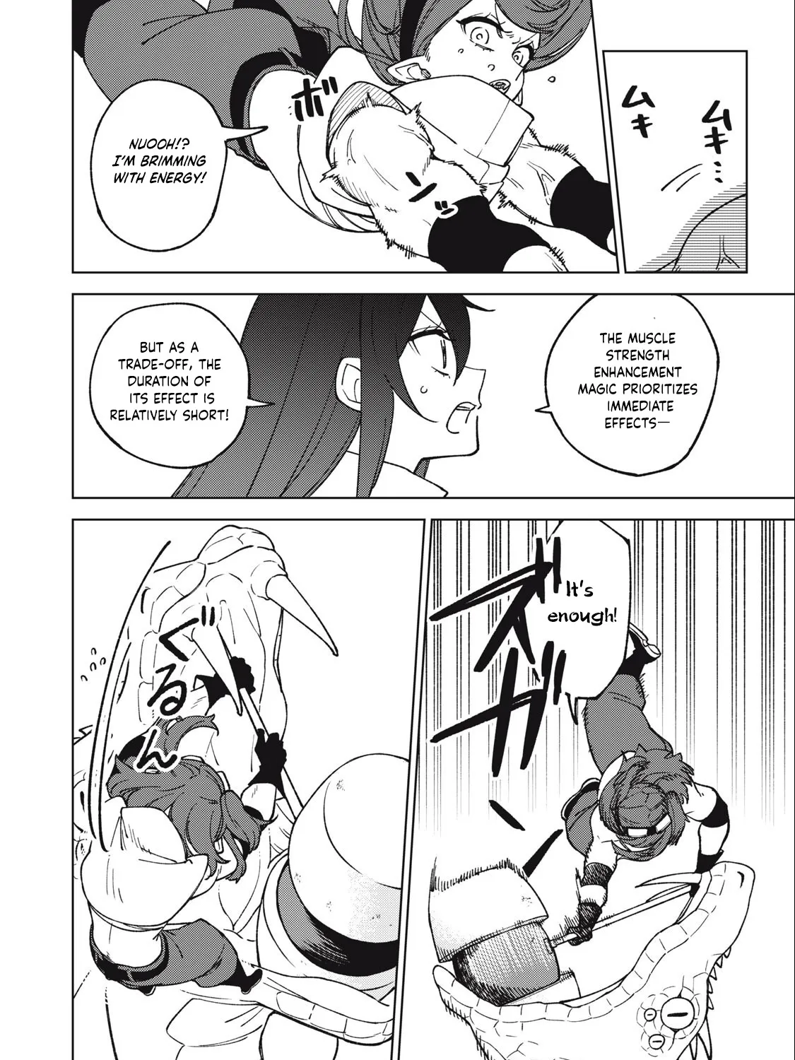 I'm a Curse Crafter, and I Don't Need an S-Rank Party!, chapter 15.1, page 11