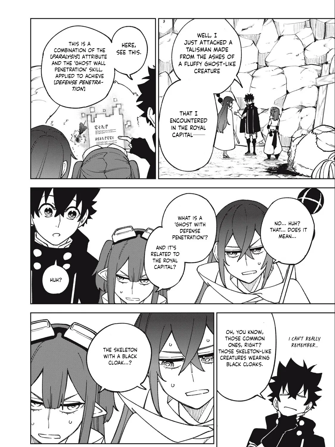I'm a Curse Crafter, and I Don't Need an S-Rank Party!, chapter 15.1, page 19