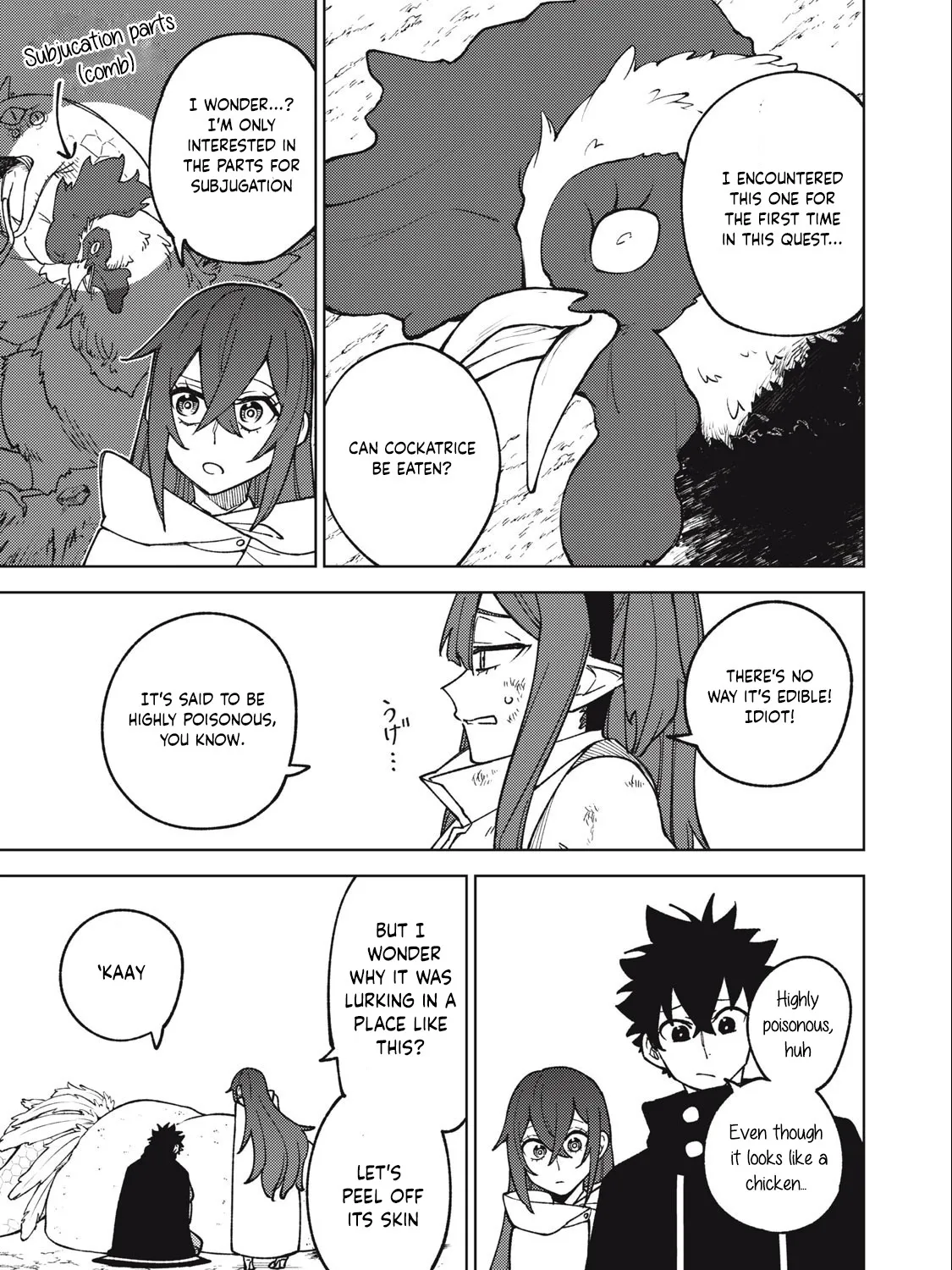 I'm a Curse Crafter, and I Don't Need an S-Rank Party!, chapter 15.2, page 3