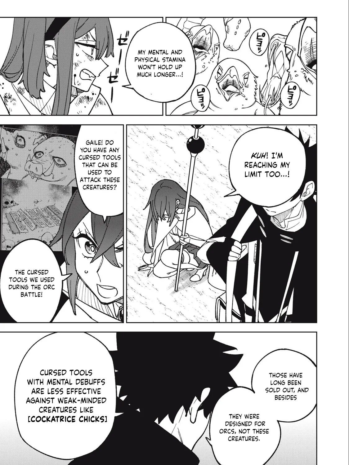 I'm a Curse Crafter, and I Don't Need an S-Rank Party!, chapter 15.2, page 31