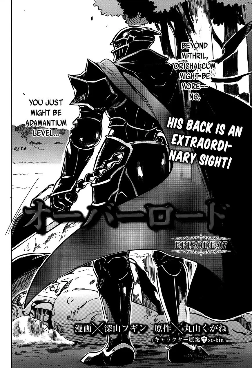 Overlord, chapter 6, page 6