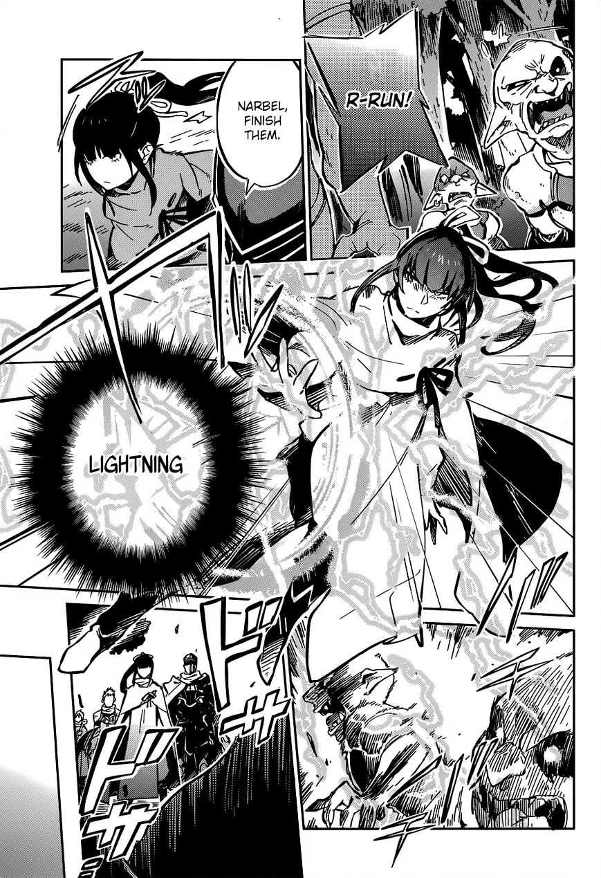 Overlord, chapter 6, page 7