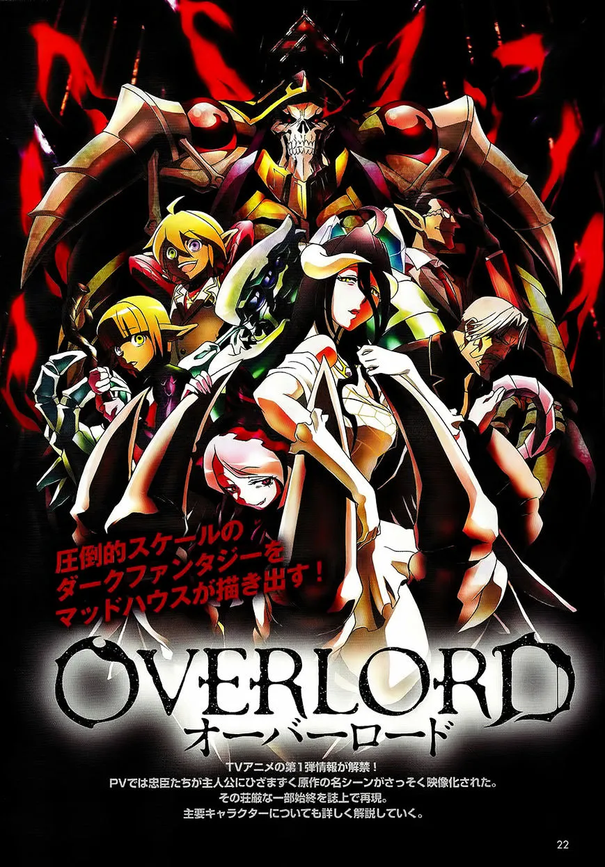 Overlord, chapter 6, page 37