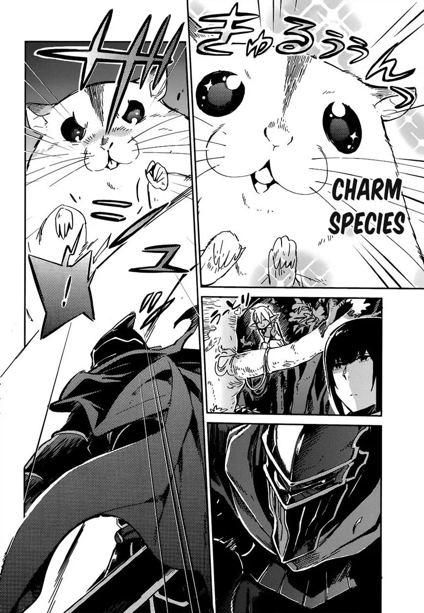 Overlord, chapter 7, page 4