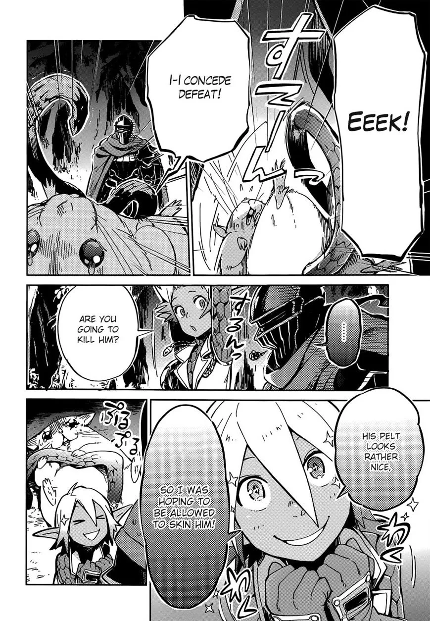 Overlord, chapter 7, page 8