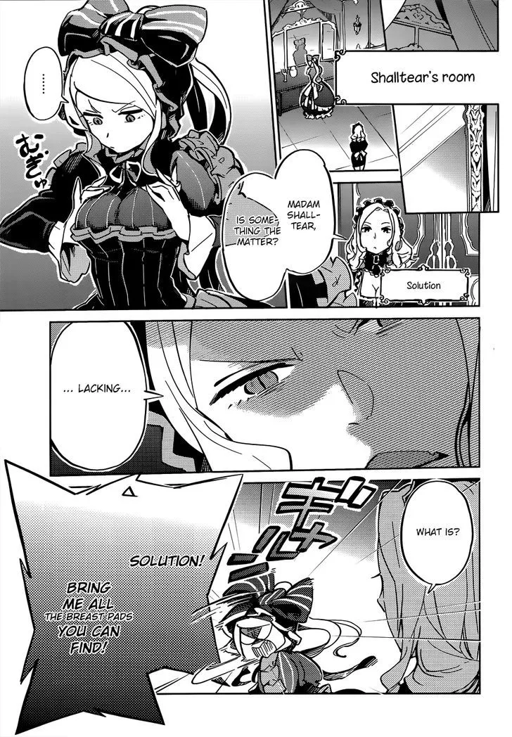 Overlord, chapter 7.5, page 5