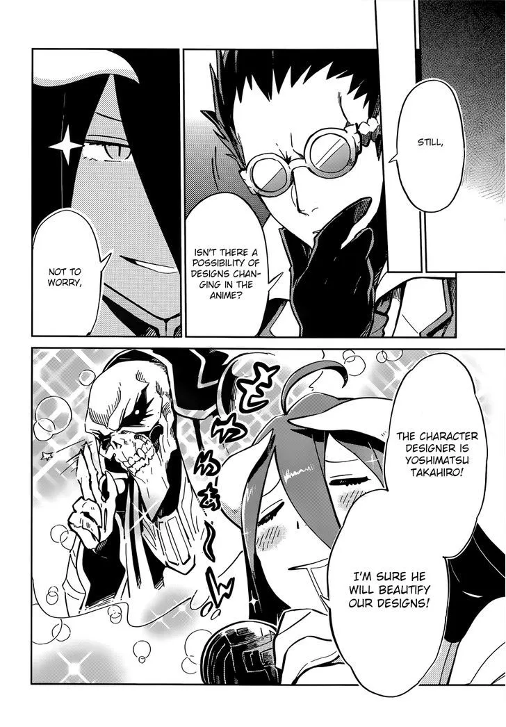 Overlord, chapter 7.5, page 6