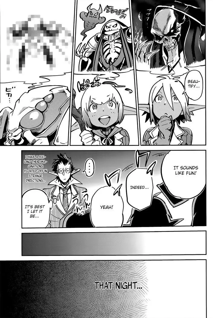 Overlord, chapter 7.5, page 7