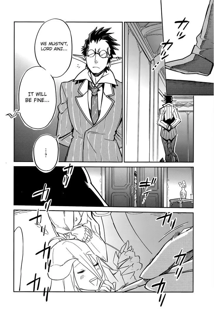 Overlord, chapter 7.5, page 8