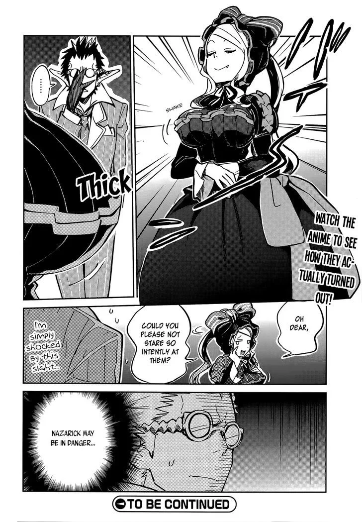 Overlord, chapter 7.5, page 10