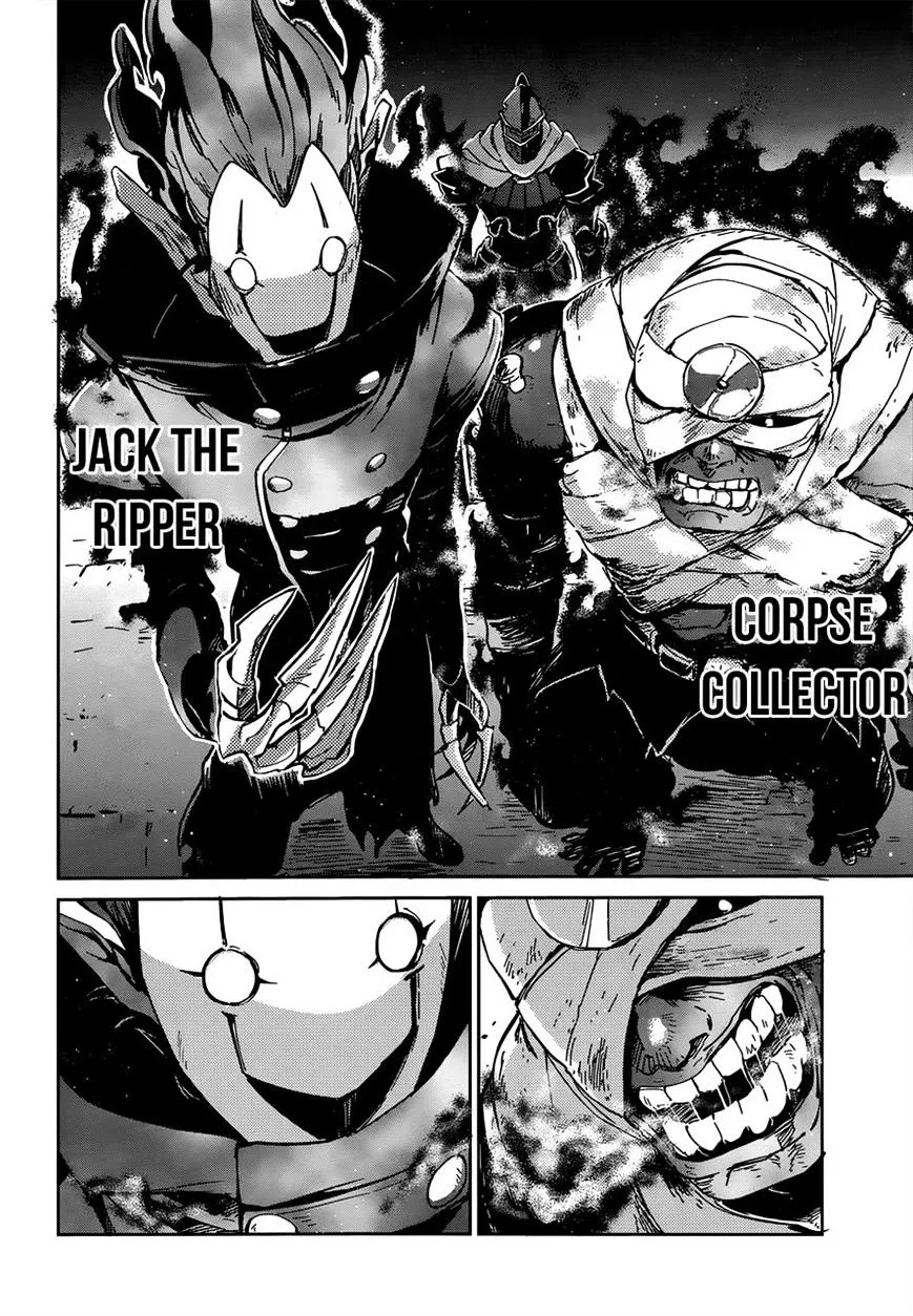 Overlord, chapter 8, page 11