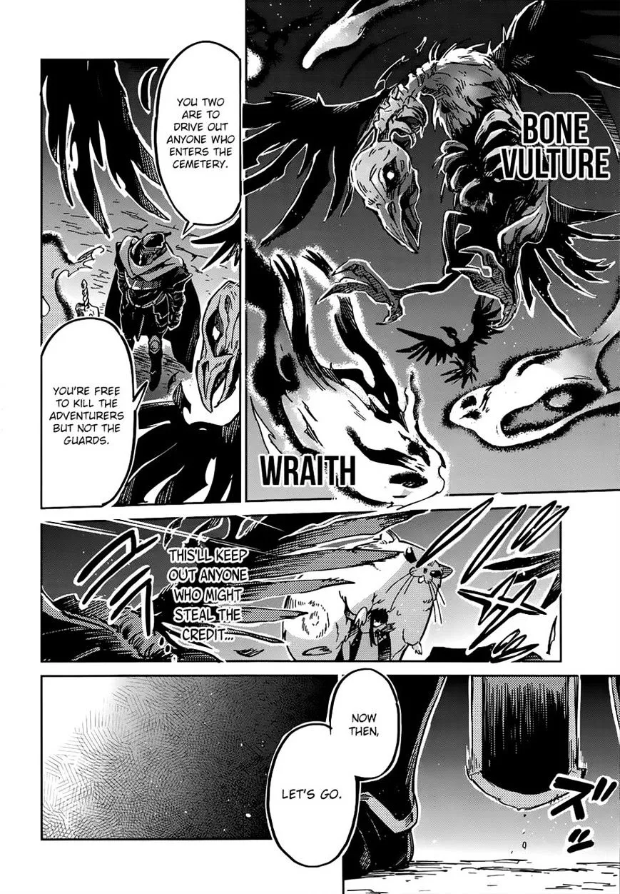 Overlord, chapter 8, page 13